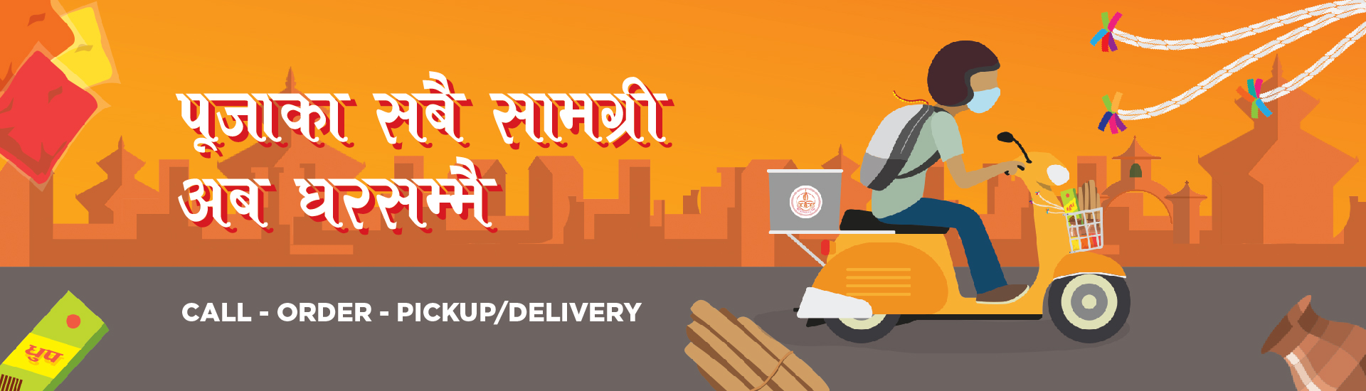 Clarico-Slider Style 3