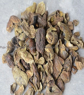 jb-Kachi Harro (काची हर्रो) 200g