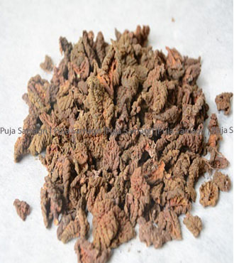 jb-KumKum (कुमकुम) 50g