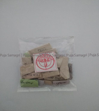 ps-Asta Kalash Buti (अष्ट कलश बुति)